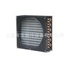 Condensador industrial tipo H, intercambiador de calor de refrigerante de agua y glicol, de alta eficiencia, suministrado por fábrica.