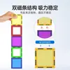 Venta al por mayor del fabricante 6.5cm Azulejos Magnéticos de Colores con Ventana Piezas Sueltas Set de Recarga Juguetes Educativos para Niños Niños y Niñas Bloques de Construcción Ensamblaje