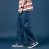 Jeans de Pierna Recta Lavados de Moda de Corte Holgado para Hombre, Pantalones de Papá de Pierna Ancha de Estilo Coreano Retro de Longitud Completa