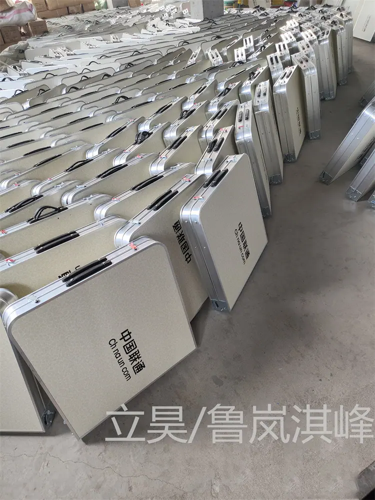微信图片_20230208093008