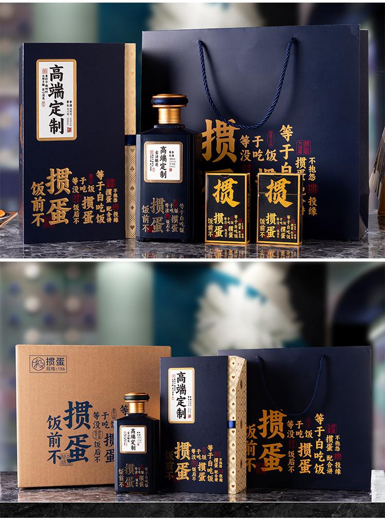 详情页_12.jpg