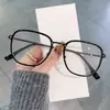 Gafas de moda que cambian de color y protegen de la luz azul para mujer, Monturas de gafas lisas retro de personalidad a la moda, Gafas de comercio exterior a la moda sin graduación para hombre