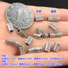 Plata de Ley S925 Cuentas Espaciadoras de Hueso de Pescado Vintage para Cubo Pulsera de Hilo Tejido Seiko Collar Accesorios DIY Hechos a Mano