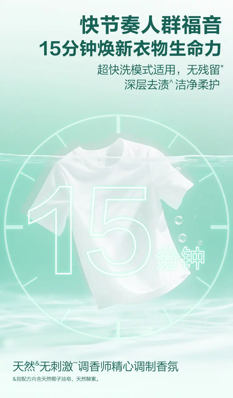 详情页_03.jpg