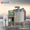 Tanque de Refrigeración Jacketed con Aislamiento Térmico Vertical de Acero Inoxidable, Gran Capacidad con Agitador, Grado Alimenticio, Adecuado para Productos Lácteos, Gran Volumen, Tanque de Refrigeración a Precio Favorable
