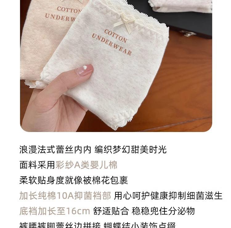 详情图片_05.jpg