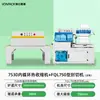 Máquina de Selagem Térmica em Filme Pe Weipai Totalmente Automática Máquina de Embalagem para Filme Termoencolhível Caixa de Espuma para Bebidas Lata de Água Mineral