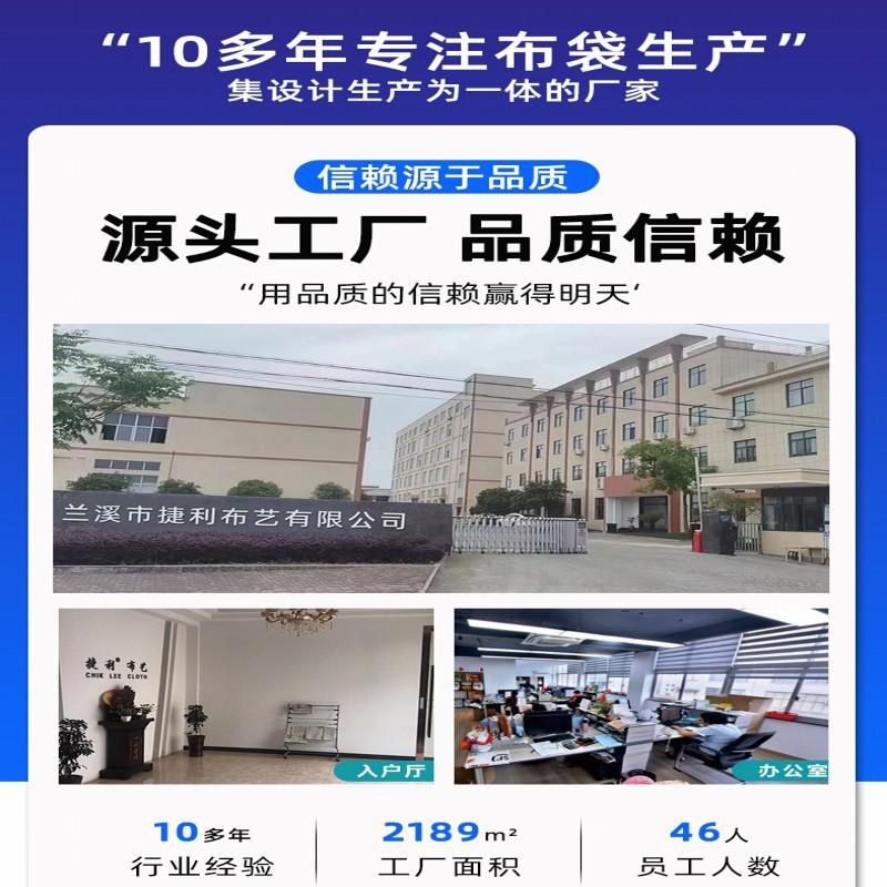 微信图片_20230905135738_conew1