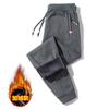 Roupa de Trabalho Masculina Calça Esportiva com Forro de Fleece Espesso Quente de Inverno Lã de Cordeiro Solta Tamanho Grande Reta Casual