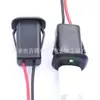 Mini altavoz Bluetooth humidificador modificado con puerto de carga Tipo-C, diseño a presión con cable, conector hembra USB-C
