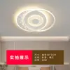 [Transfronterizo] Paquete Combinado Incluye Luminarias de Techo para Sala de Estar, Color Nogal Vintage para Protección Ocular, Estilo Antiguo para Toda la Casa