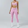 Conjunto de Pantalones de Yoga con Bloques de Color Transfronterizos Conjunto Deportivo para Correr al Aire Libre Fitness Espalda Descubierta Ropa Deportiva para Mujer Venta al por Mayor