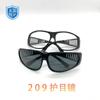 Los fabricantes suministran 209 gafas de soldar protección ojos gafas de soldador gris negro opcional