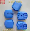 Pupitre Escolar Pupitre de Aula y Silla Almohadilla para Pies Tapón Interior Goma Clase de Entrenamiento Estudiante Cubierta de Plástico Azul para Pata de Escritorio 20