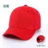 Boné de Baseball Infantil com Logo Impresso em Estoque Atacado Chapéu de Sol com Chapéu de Viagem Impresso Chapéu de Sol Boné de Baseball para Jardim de Infância Ling