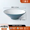Los tazones para fideos de melamina son irrompibles, de grado comercial, engrosados y a prueba de roturas, adecuados para hot pot picante, fideos de Chongqing y fideos de estofado de res