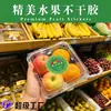 Etiquetas para frutas en stock, etiquetas naranjas, mandarinas, naranjas dulces, naranjas de ombligo, pegatinas de frutas, etiquetas adhesivas para frutas, venta al por mayor