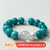Pulsera de Cuentas de Amazonita Blanca Azeztulita, Popular en Xiaohongshu, Diseño Original DIY, Mayoreo, Artículo Caliente de Xiaohongshu