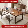 Ir a la sala de estar escritorio de madera maciza mesa de comedor Mobien mesa integrada de losa grande escritorio para estudio oficina en casa banco de trabajo mesa larga