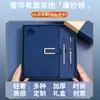 Caja de Regalo con Cuaderno A5 Set Personalizado Libro de Actas de Reunión Cultura de Oficina de Negocios Bloc de Notas Sencillo Cuaderno Personalización