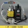 Máquina Neumática Dispensadora de Pegamento Caja de Papel Pegamento Amarillo Pegamento PU Pegamento en Spray Pegamento Blanco Pegamento de Resina Cepillo de Cerdas Máquina de Recubrimiento Automática Máquina de Relleno