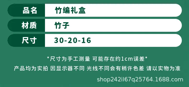 未标题-1_03.jpg