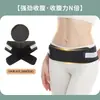Cinturón Lumbar Corrector Personalizado para Levantar Cadera, Cinturón Pélvico, Entrenador de Cintura, Cinturón Abdominal Postparto, Moldeador Corporal Postparto