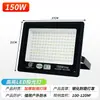 Foco LED Yaming para exteriores, reflector impermeable para taller de fábrica, iluminación exterior, reflector súper brillante 100W200W