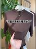 Playera de Manga Media con Cuello Medio-alto para Mujer Primavera y Otoño Nuevo Traje Camiseta Base Interior Adelgazante Elástica Combinable Top de Media Manga