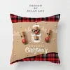 La Almohada Navideña Más Popular de Amazon Impresión Digital de Árbol de Navidad Europeo y Americano Funda de Cojín Dorada para Sofá