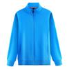 Chaqueta Otoño-Invierno con Cierre de Cremallera y Cuello Alto, Estampado de Logotipo, Forro Polar y Grosor Aumentado, Ropa de Trabajo para Eventos Corporativos, Camisetas Publicitarias, Casual y Versátil