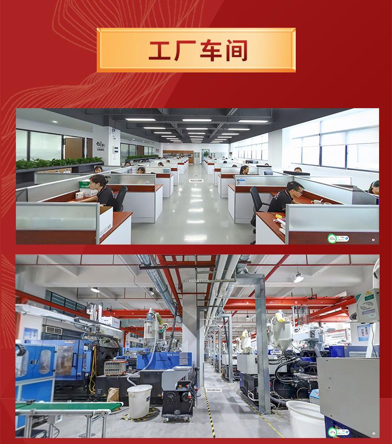 来图定制（详情页）(3)_04