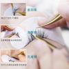 Pinzas para pestañas postizas de alta precisión, herramientas profesionales de injerto, clip Jinyu para principiantes, profesores de belleza de pestañas