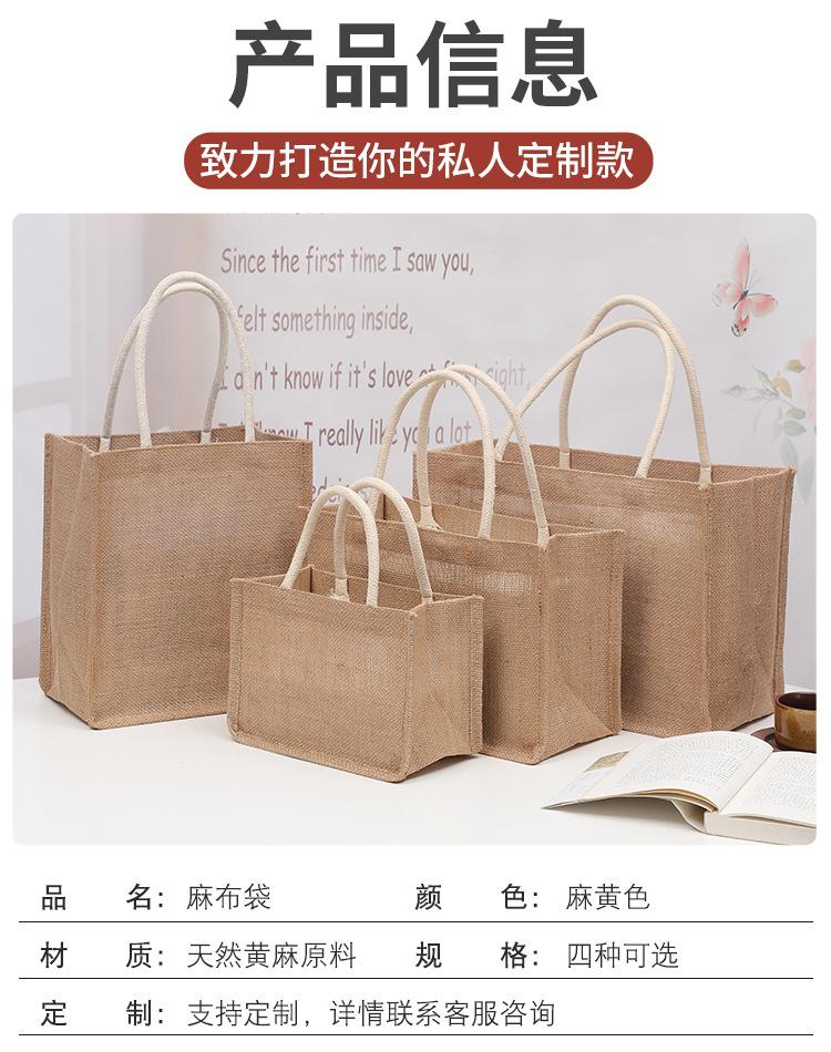 林杰-老表详情10_04