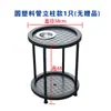 Máquina de Mahjong Totalmente Automática Huahua, Mesa de Mahjong, Mesa de Centro con Portavasos de Plástico Multicapa, Portabotellas de Agua, Portaté