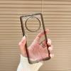 Adecuado para Huawei Mate80Pro Funda para Teléfono Móvil de Cáscara Espacial Acrílica P70 Transparente Anticaídas Honor Magic8 Estuche Duro