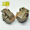 Adequado para Compressor de Geladeira 8Ea18C3 8Ea19C3 15Pb Protetor PTC Acessórios