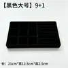 Bandeja de Almacenamiento para Joyería de Terciopelo en Stock, Joyero, Bandeja de Exhibición para Joyería, Caja de Almacenamiento de Escritorio Tipo Cajón, Estilo Minimalista Ins