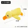 Juguete para perro de peluche, pato durmiendo, duradero y resistente a la masticación, juguete para golden retriever, pato mascota para perros pequeños, hace sonidos para entretenimiento propio y alivio del aburrimiento