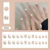 Leche de Avena Suave Café Plata Brillo Fino Limpio Simple Versátil Parches para Uñas Postizas Uñas Portátiles Extraíbles 24 Piezas