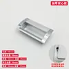 Manija de ocultación manija de cajón manija empotrada de aluminio espacial moderno cierre de aleación de aluminio empotrado para puerta corredera promoción