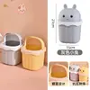 Papelera de Escritorio Creativa Linda Cubo Pequeño Oficina Hogar Sala de Estar Cocina Cubo de Basura Cubo Sanitario Cesta de Papel para Mesa