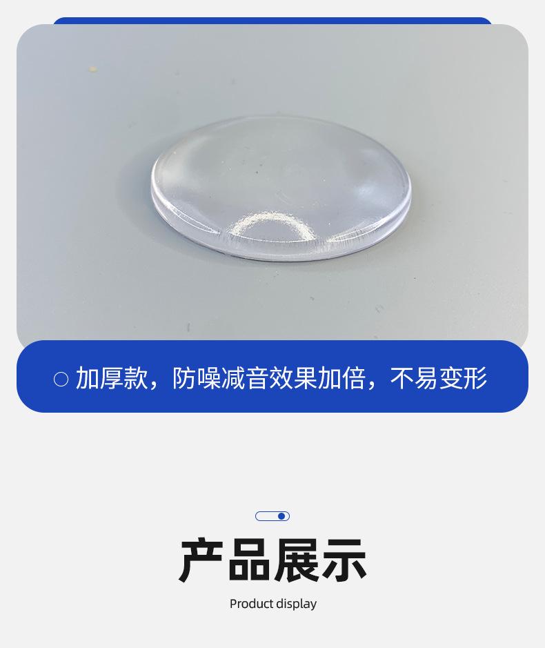 详情_08.png