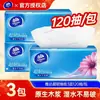 Vinda Paquete de Valor Familiar Super Resistente Clásico, Caja de 24 Paquetes, Servilletas Super Resistentes con Relieve, Pañuelos Faciales, Papel Higiénico, Papel de Seda