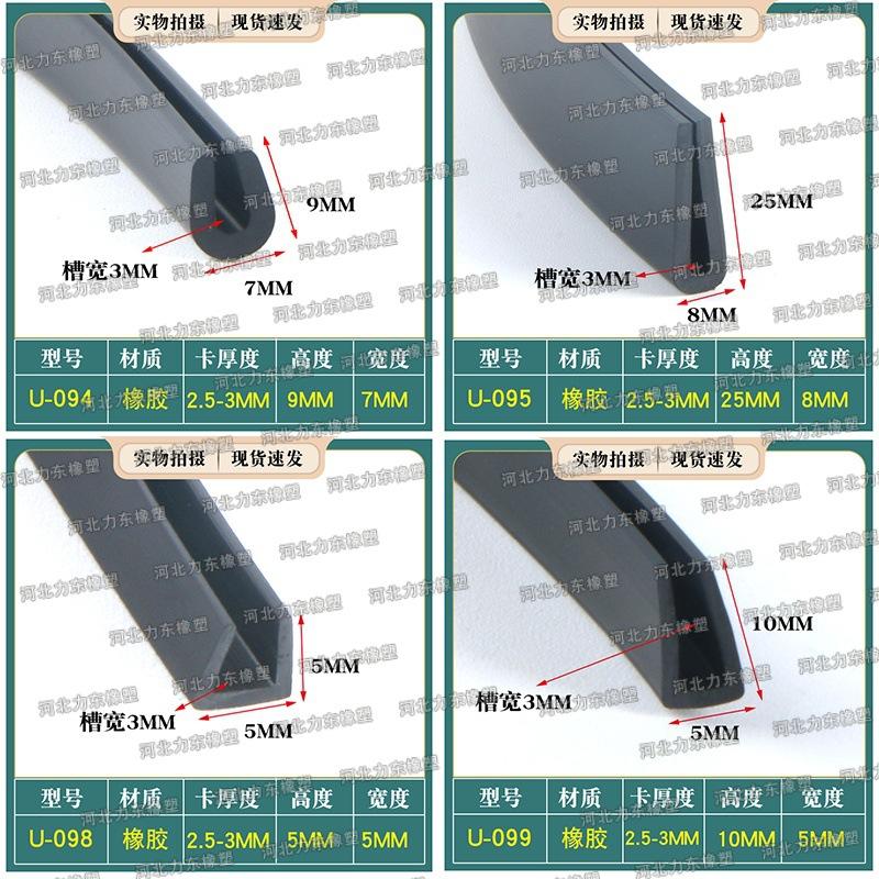 pvc017.jpg