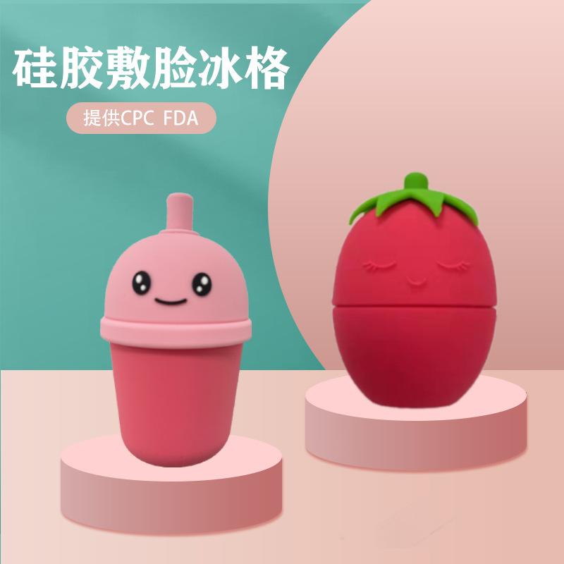微信图片_20220315164918