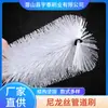 Cepillo de Alambre de Nylon para Tuberías al por Mayor para Limpieza de Tuberías, Cepillo de Alambre Retorcido para Desbarbado, Cepillo de Tubo Abrasivo para Pulido de Agujeros Interiores