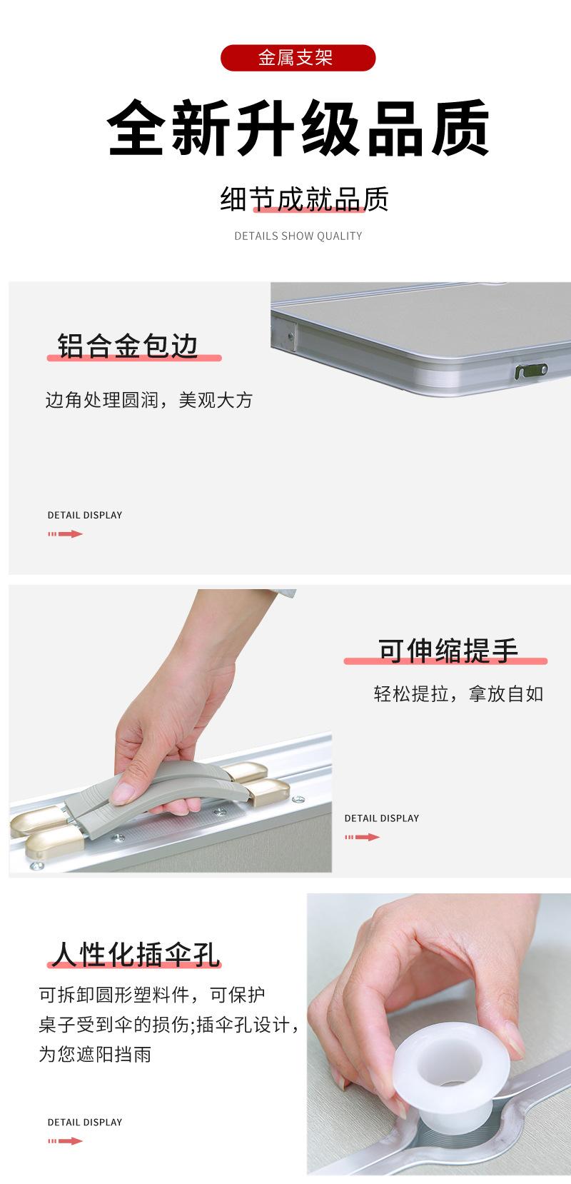 连体桌椅_06