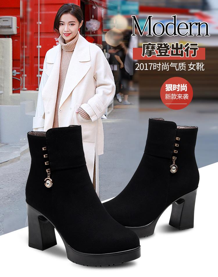 详情页-上部分_01