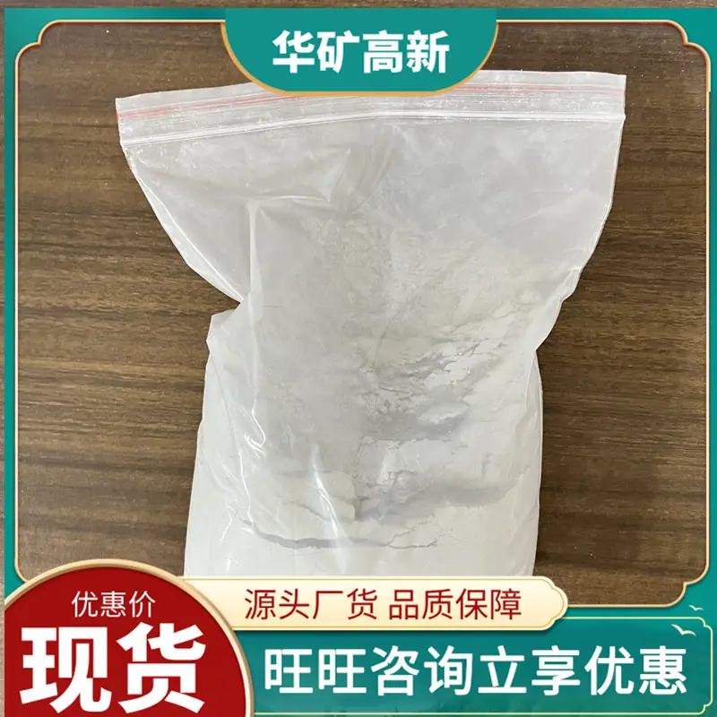微信图片_20240708111012_副本1